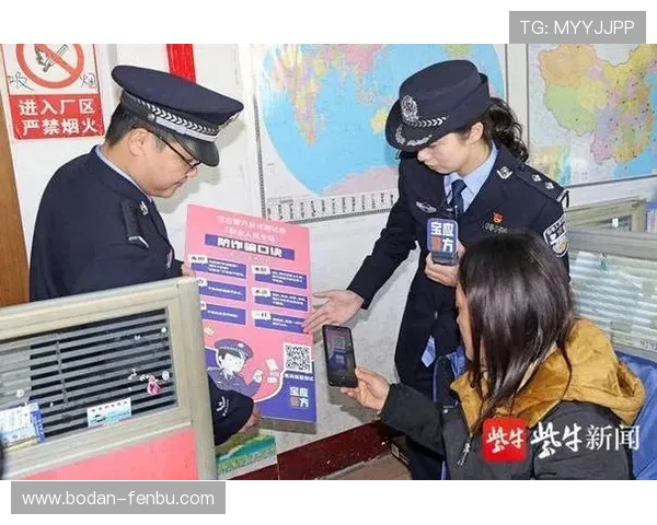 体育app下载安装避坑防骗电子真人规则技巧